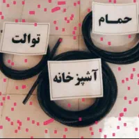 لوله بازکنی/تجربه فوری/فنربرقی تراکم هوا100%تضمینی|خدمات پیشه و مهارت|کرمانشاه, |دیوار