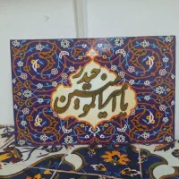 تابلو