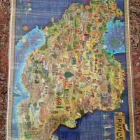 پوسترهای دیواری جذاب برای کودک و نوجوان|تابلو، نقاشی، عکس|مشهد, سجاد شهر|دیوار