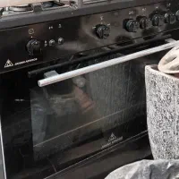 گاز جهان افروز فر دار