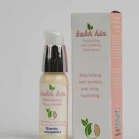 کرم ضد جوش و چروک و آب رسان صورت