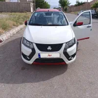 کوییک تمیز
