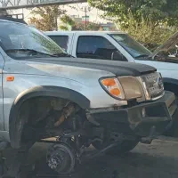 مکانیکی تخصصی کاپرا لندمارک وینگل کلوت آمیکو