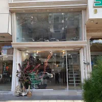 یک طبقه روی همکف مناسب مطب و مغازه و غیر