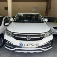 Sx5 مدل 1403 درحد صفر/ سبزوار