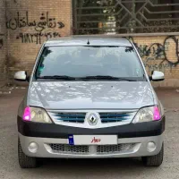 تندرال۹۰