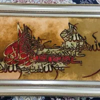 فرش دستباف نور علی نور