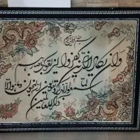 تابلو|تابلو، نقاشی، عکس|تنکابن, |دیوار