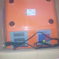 ترازو دیجیتال