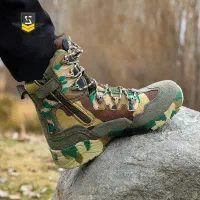 پوتین تاپ اسکواد