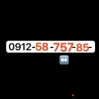 0912.58.757.85