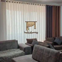 پرده پانچ قیمت مناسب