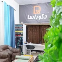 جشنواره کاغذدیواری انتخاب در محل