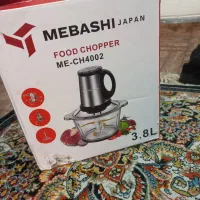 خوردکن مباشی