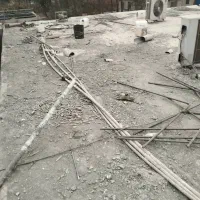 ایزوگام پیری