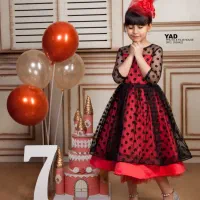 لباس مردانه