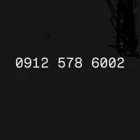 سیم کارت رند 09125786002