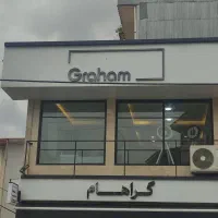 رهن مغازه طبقه بالا|اجارهٔ مغازه و غرفه|رشت, نخودچر|دیوار