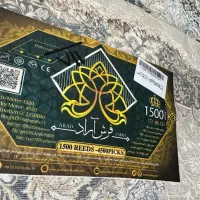 فرش آراد کاشان|فرش|تهران, دریان‌نو|دیوار
