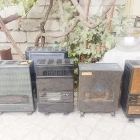 اسکی|غواصی و ورزش‌های آبی|یاسوج, |دیوار