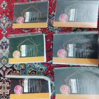جزوه های آزمون کارشناسی ارشد عمران نوآوران دانش|کتاب و مجله آموزشی|تهران, پرستار|دیوار