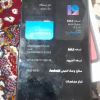 گوشی ردمی 9A