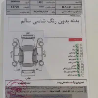 کوبیک ۴۰۲بدون رنگ سند آماده انتقال|خودرو سواری و وانت|شوشتر, |دیوار