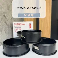 قالب ژله انار مخصوص شب یلدا بورس لوازم قنادی|ظروف پخت‌وپز|تهران, بازار|دیوار