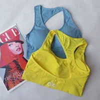 تولیدوپخش لباس زیر عمده وتک|لباس|اراک, |دیوار