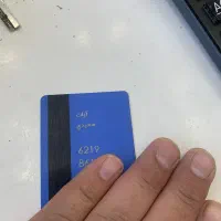 یک عدد کارت پیدا شده