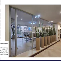 پارتیشن شیشه ای|دفتر کار|تهران, سیمای ایران|دیوار