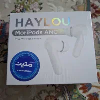 ایراد هایلو مدل Moripods ANC آکبند