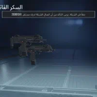اکانت شاخ وقدیمی|کنسول، بازی ویدئویی و آنلاین|اهواز, الهائی|دیوار