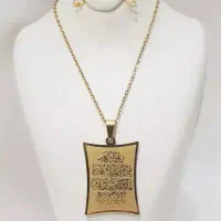 حراج پلاک زنجیر|بدلیجات|شیراز, کوشک میدان|دیوار