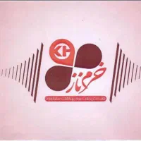 استخدام راننده  با نیسان جهت پخش موادغذایی