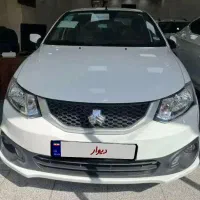 ساینا دنده‌ای sصفر۴۰۴