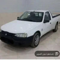 آریسان 2 صفر کیلومتر