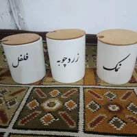جا ادویه و سرویس کفگیر ملاقه تفلون