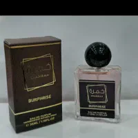 اهواز هستیم|آرایشی، بهداشتی، درمانی|اصفهان, سرچشمه|دیوار