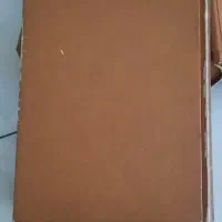 قرآن معطر نفیس وزیزی|کتاب و مجله مذهبی|تهران, دستغیب|دیوار