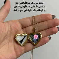 جاسوییچی.گردنبند.روز مرد.زن.یلدا|بدلیجات|مشهد, شهید معقول|دیوار