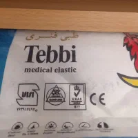 تشک طبی فنری تک نفره