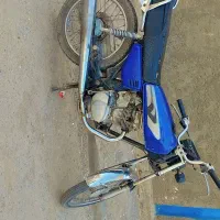 سند و مدارک داره مدل 86پلاک قدیم