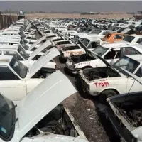 مرکز مجاز اسقاط خودرو فرسوده مبارکه اصفهان