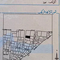 زمین به متراژ ۲۵۳متر|فروش زمین و ملک کلنگی|اهواز, سخیریه|دیوار