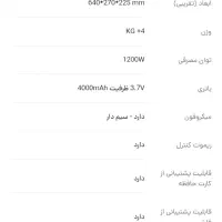 اسپیکر پارتی باکس حرفه ای|پخشکننده همراه|قم, علی آباد سعدگان|دیوار