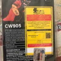 موس گیمینگ cw 905|قطعات و لوازم جانبی رایانه|تهران, پونک|دیوار