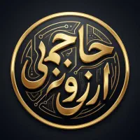 گرافیک / لوگو / بنر / پوستر /