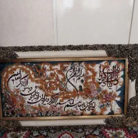 تابلو وان یکاد|تابلو فرش|تهران, یاخجی آباد|دیوار