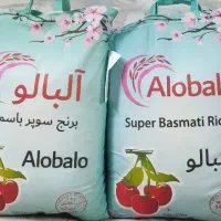 برنج پاکستانی آلبالو سوپرباسمتی1121